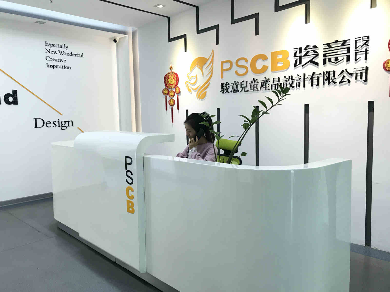 玩具开发公司 玩具开发公司